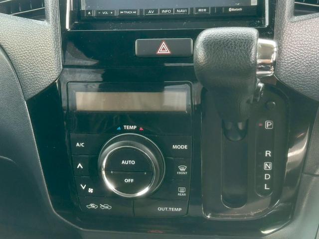 ルークス ハイウェイスター　禁煙車　ナビ／フルセグＴＶ／ＤＶＤ再生／ＣＤ録音／バックモニター　ＥＴＣ　パワースライドドア　タイミングチェーン　プッシュスタート　スマートキー　オートライト　純正エアロ／アルミ　ベンチシート（12枚目）