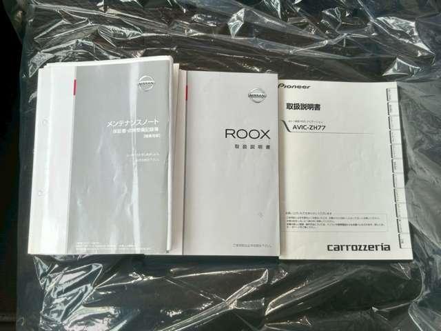 �����k�������������q�l�ɏ����ł�����������������悤�A���X�s�͂��Ă���܂��I