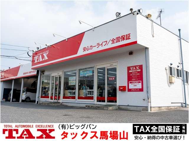 ジムニー ワイルドウインド 後期型 5速ミッション パートタイム4WD タイミングチェーン シートヒーター 革巻きハンドル 背面タイヤ/ハードカバー 電動格納ドアミラー エアコン パワステ パワーウインドウ(62枚目)