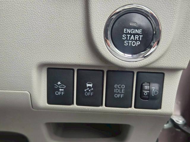 ムーヴ X SA スマートアシスト エコアイドル 禁煙車 車検2年整備 衝突被害軽減ブレーキ 純正ナビ/地デジTV/CD/SD/バックモニター ETC プッシュスタート スマートキー 純正アルミ アイドリングSTOP(10枚目)