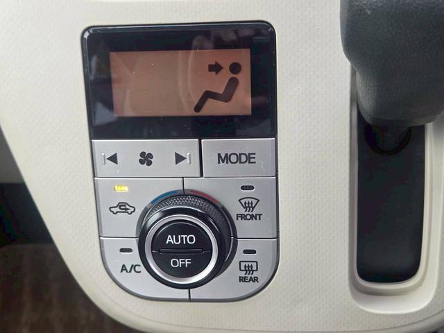 ムーヴ X SA スマートアシスト エコアイドル 禁煙車 車検2年整備 衝突被害軽減ブレーキ 純正ナビ/地デジTV/CD/SD/バックモニター ETC プッシュスタート スマートキー 純正アルミ アイドリングSTOP(13枚目)