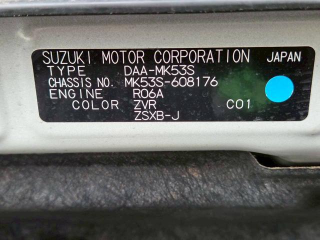 スペーシアカスタム ハイブリッドXS(7枚目)