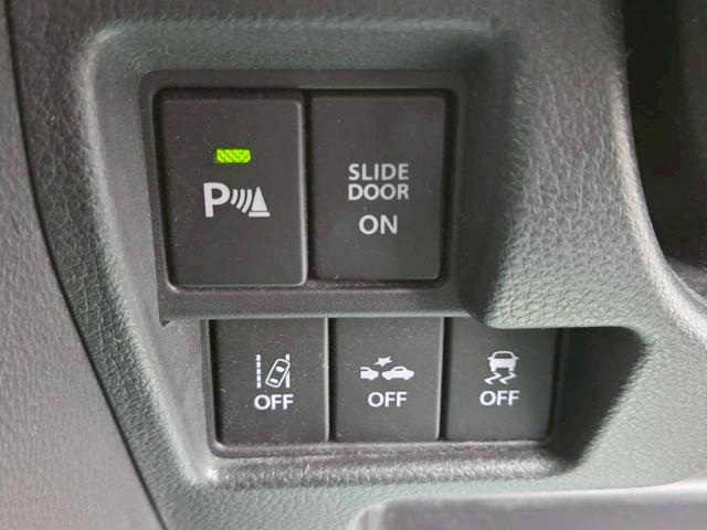 スペーシアカスタム ハイブリッドXS(33枚目)