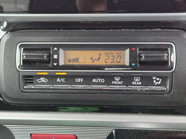 スペーシアカスタム ハイブリッドXS(55枚目)