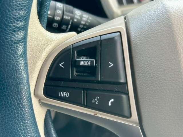 ワゴンＲスマイル ハイブリッドＸ　スズキセーフティサポート　禁煙車　メーカーオプション９型ＤＳＰ／フルセグＴＶ／ＤＶＤ再生／ＣＤ／Ｂｌｕｅｔｏｏｔｈ　全方位モニター　前後ドライブレコーダー　両側パワースライドドア　ＬＥＤオートライト（9枚目）