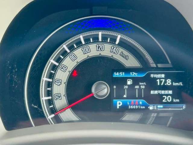 ワゴンＲスマイル ハイブリッドＸ　スズキセーフティサポート　禁煙車　メーカーオプション９型ＤＳＰ／フルセグＴＶ／ＤＶＤ再生／ＣＤ／Ｂｌｕｅｔｏｏｔｈ　全方位モニター　前後ドライブレコーダー　両側パワースライドドア　ＬＥＤオートライト（13枚目）