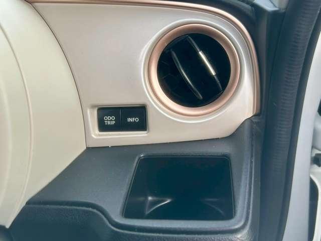 ワゴンＲスマイル ハイブリッドＸ　スズキセーフティサポート　禁煙車　メーカーオプション９型ＤＳＰ／フルセグＴＶ／ＤＶＤ再生／ＣＤ／Ｂｌｕｅｔｏｏｔｈ　全方位モニター　前後ドライブレコーダー　両側パワースライドドア　ＬＥＤオートライト（18枚目）