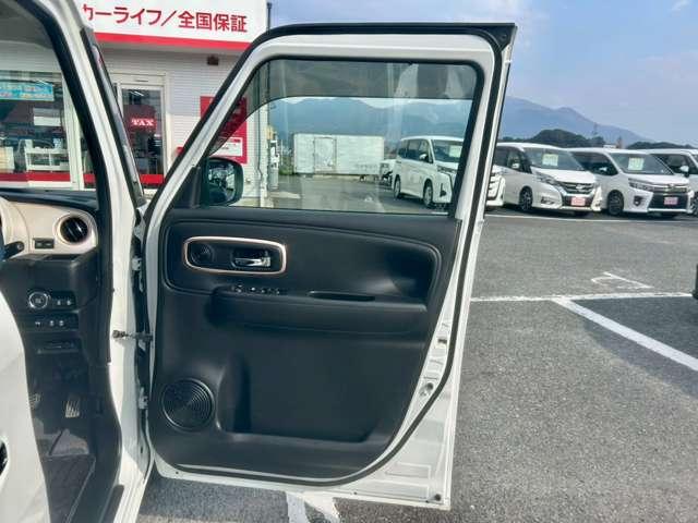 ワゴンＲスマイル ハイブリッドＸ　スズキセーフティサポート　禁煙車　メーカーオプション９型ＤＳＰ／フルセグＴＶ／ＤＶＤ再生／ＣＤ／Ｂｌｕｅｔｏｏｔｈ　全方位モニター　前後ドライブレコーダー　両側パワースライドドア　ＬＥＤオートライト（24枚目）