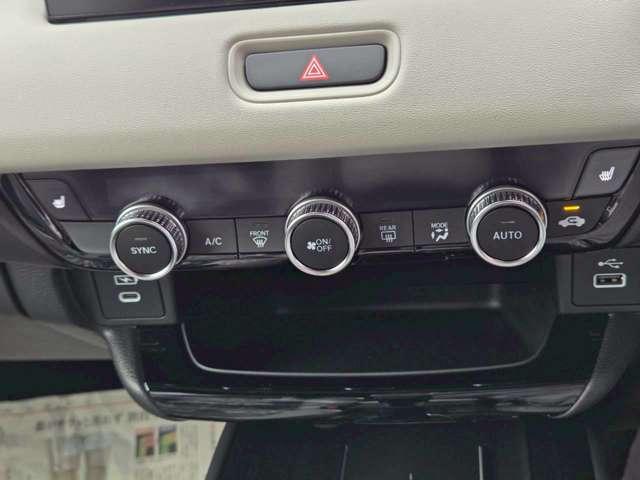 ヴェゼル ｅ：ＨＥＶ　Ｚ・ＰＬａＹパッケージ（16枚目）