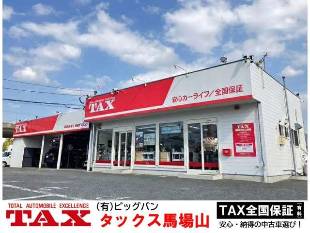 �݌ɎԂɈ͂܂�ēX�܂��������܂���@�X�܉��ɂ̓��t�g�R�䊮�����@�I�C��������^�C�������A�Ȃ�ł����C�����������I�I�@�������A���ÎԁE�V�ԁE�����̔����s���Ă���܂��I�����X���҂����Ă���܂��i�O�O�j�^