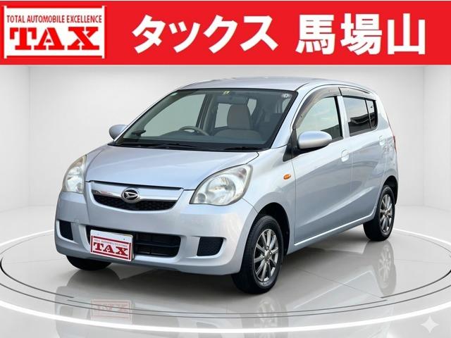 �Q�O�P�P�N���y�~���z�@�^�b�N�X�n��R�ɓo��ł��I�I�@���ꂩ��̖����̐������x���Ă����S�������_�I���܂ł��Y��ɏ�葱�������Ȃ閣�͂������Ղ�l�܂��Ă��܂���