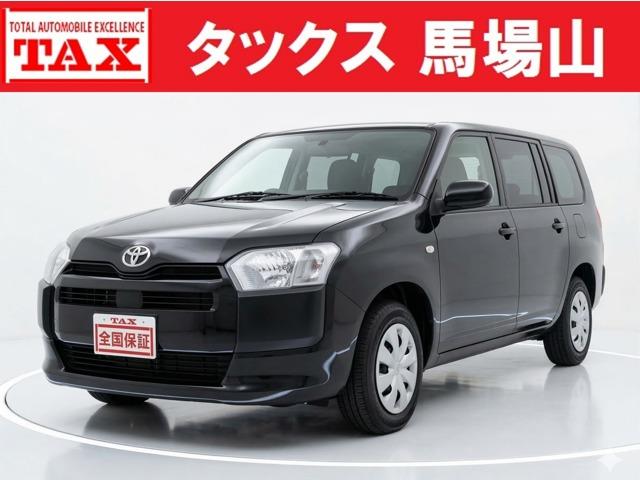 プロボックス ハイブリッドＦ（2枚目）