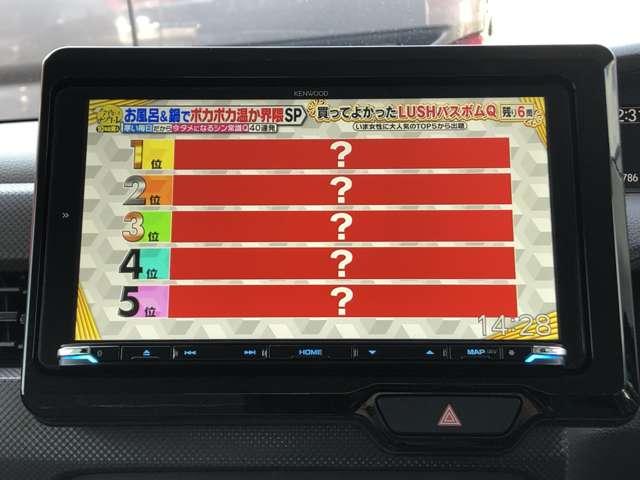 Ｎ－ＢＯＸ Ｇホンダセンシング　車検２年整備　クルーズコントロール　９型ナビ／フルセグＴＶ／ＤＶＤ再生／ＣＤ録音／Ｂｌｕｅｔｏｏｔｈ／バックモニター　ＥＴＣ　ドライブレコーダー　オートライト　プッシュスタート　スマートキー（6枚目）