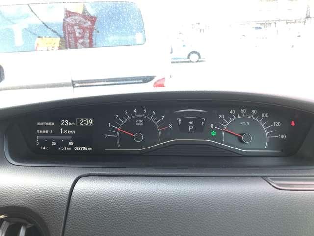 Ｎ－ＢＯＸ Ｇホンダセンシング　車検２年整備　クルーズコントロール　９型ナビ／フルセグＴＶ／ＤＶＤ再生／ＣＤ録音／Ｂｌｕｅｔｏｏｔｈ／バックモニター　ＥＴＣ　ドライブレコーダー　オートライト　プッシュスタート　スマートキー（13枚目）