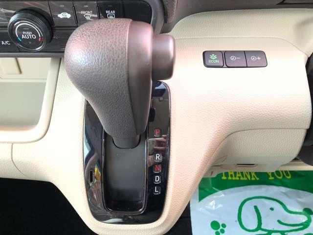 Ｎ－ＢＯＸ Ｇホンダセンシング　車検２年整備　クルーズコントロール　９型ナビ／フルセグＴＶ／ＤＶＤ再生／ＣＤ録音／Ｂｌｕｅｔｏｏｔｈ／バックモニター　ＥＴＣ　ドライブレコーダー　オートライト　プッシュスタート　スマートキー（14枚目）