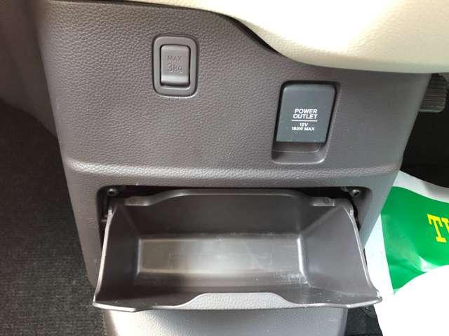 Ｎ－ＢＯＸ Ｇホンダセンシング　車検２年整備　クルーズコントロール　９型ナビ／フルセグＴＶ／ＤＶＤ再生／ＣＤ録音／Ｂｌｕｅｔｏｏｔｈ／バックモニター　ＥＴＣ　ドライブレコーダー　オートライト　プッシュスタート　スマートキー（15枚目）