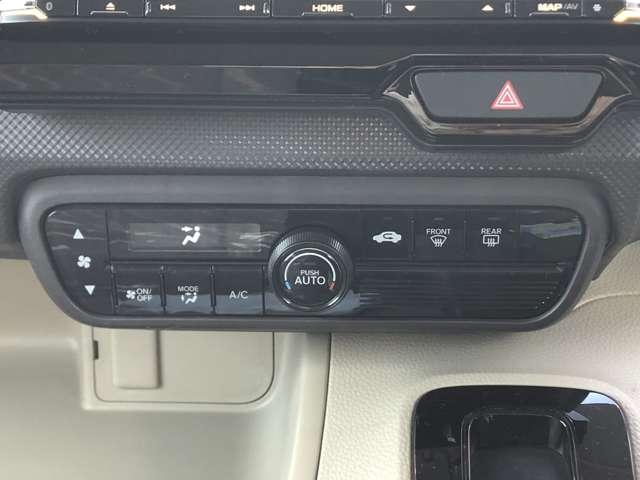 Ｎ－ＢＯＸ Ｇホンダセンシング　車検２年整備　クルーズコントロール　９型ナビ／フルセグＴＶ／ＤＶＤ再生／ＣＤ録音／Ｂｌｕｅｔｏｏｔｈ／バックモニター　ＥＴＣ　ドライブレコーダー　オートライト　プッシュスタート　スマートキー（18枚目）