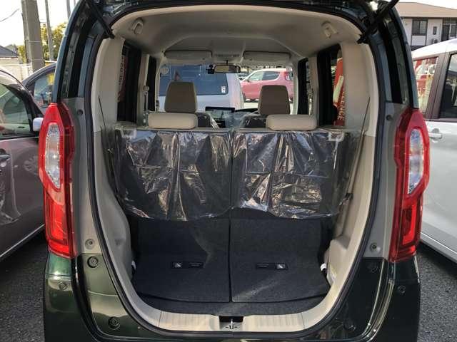 Ｎ－ＢＯＸ Ｇホンダセンシング　車検２年整備　クルーズコントロール　９型ナビ／フルセグＴＶ／ＤＶＤ再生／ＣＤ録音／Ｂｌｕｅｔｏｏｔｈ／バックモニター　ＥＴＣ　ドライブレコーダー　オートライト　プッシュスタート　スマートキー（28枚目）