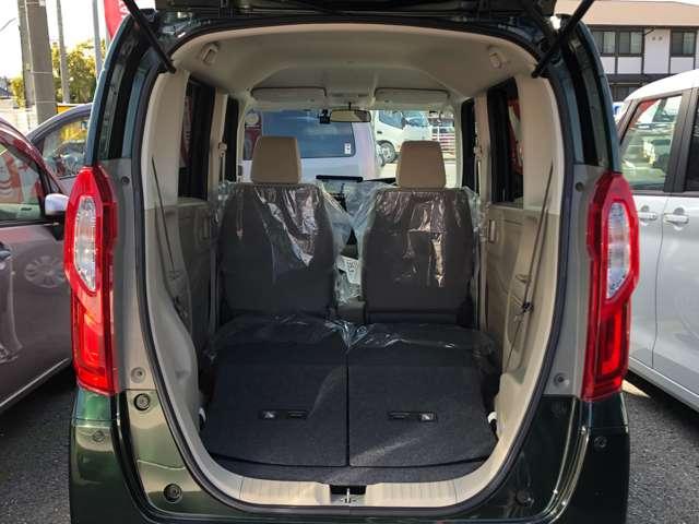 Ｎ－ＢＯＸ Ｇホンダセンシング　車検２年整備　クルーズコントロール　９型ナビ／フルセグＴＶ／ＤＶＤ再生／ＣＤ録音／Ｂｌｕｅｔｏｏｔｈ／バックモニター　ＥＴＣ　ドライブレコーダー　オートライト　プッシュスタート　スマートキー（29枚目）