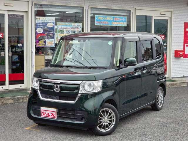 Ｎ－ＢＯＸ Ｇホンダセンシング　車検２年整備　クルーズコントロール　９型ナビ／フルセグＴＶ／ＤＶＤ再生／ＣＤ録音／Ｂｌｕｅｔｏｏｔｈ／バックモニター　ＥＴＣ　ドライブレコーダー　オートライト　プッシュスタート　スマートキー（31枚目）
