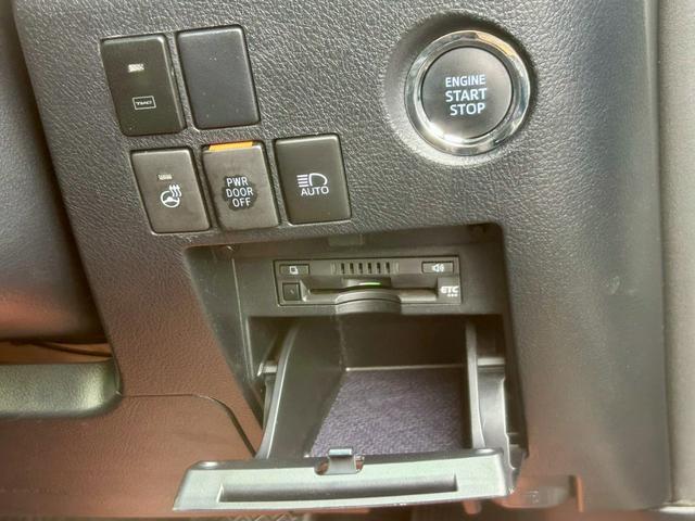 アルファード ２．５Ｓ　Ｃパッケージ　７人乗り　車検２年　エグゼクティブパワーシート　黒革調エアーシート　シートヒーター　ハンドルヒーター　デジタルインナーミラー　純正１２．１型フリップダウンモニター　純正９型ナビ　３眼ＬＥＤオートライト（13枚目）