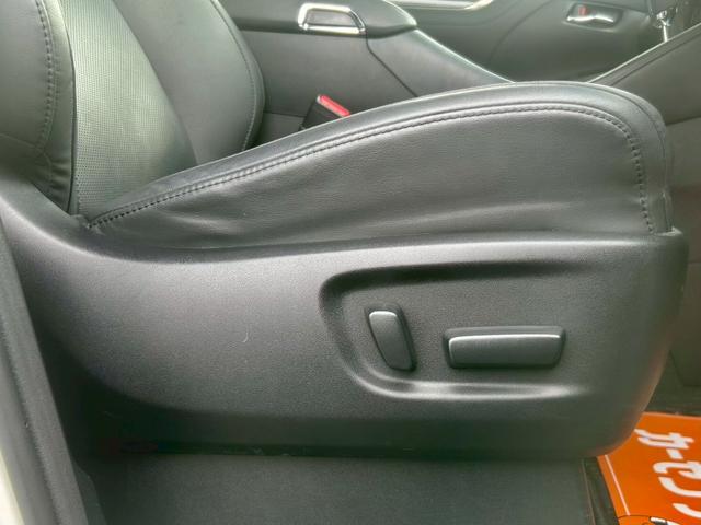 アルファード ２．５Ｓ　Ｃパッケージ　７人乗り　車検２年　エグゼクティブパワーシート　黒革調エアーシート　シートヒーター　ハンドルヒーター　デジタルインナーミラー　純正１２．１型フリップダウンモニター　純正９型ナビ　３眼ＬＥＤオートライト（21枚目）