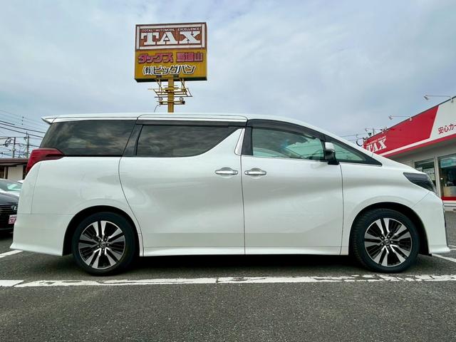 アルファード ２．５Ｓ　Ｃパッケージ　７人乗り　車検２年　エグゼクティブパワーシート　黒革調エアーシート　シートヒーター　ハンドルヒーター　デジタルインナーミラー　純正１２．１型フリップダウンモニター　純正９型ナビ　３眼ＬＥＤオートライト（44枚目）