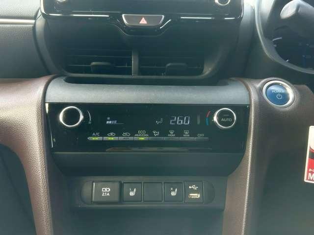 ヤリスクロス ハイブリッドＺ　禁煙車　車検２年　純正８型デイスプレイオーデイオ／フルセグＢｌｕｅｔｏｏｔｈ／バックモニター　ＥＴＣ　パワーシート　シートヒーター　ＬＥＤオートライト　オートハイビーム　レーダークルーズコントロール（18枚目）