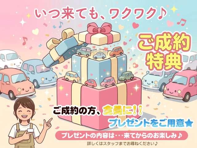 ヤリスクロス ハイブリッドＺ　禁煙車　車検２年　純正８型デイスプレイオーデイオ／フルセグＢｌｕｅｔｏｏｔｈ／バックモニター　ＥＴＣ　パワーシート　シートヒーター　ＬＥＤオートライト　オートハイビーム　レーダークルーズコントロール（31枚目）