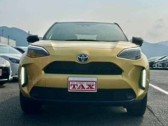 ヤリスクロス ハイブリッドＺ　禁煙車　車検２年　純正８型デイスプレイオーデイオ／フルセグＢｌｕｅｔｏｏｔｈ／バックモニター　ＥＴＣ　パワーシート　シートヒーター　ＬＥＤオートライト　オートハイビーム　レーダークルーズコントロール（32枚目）