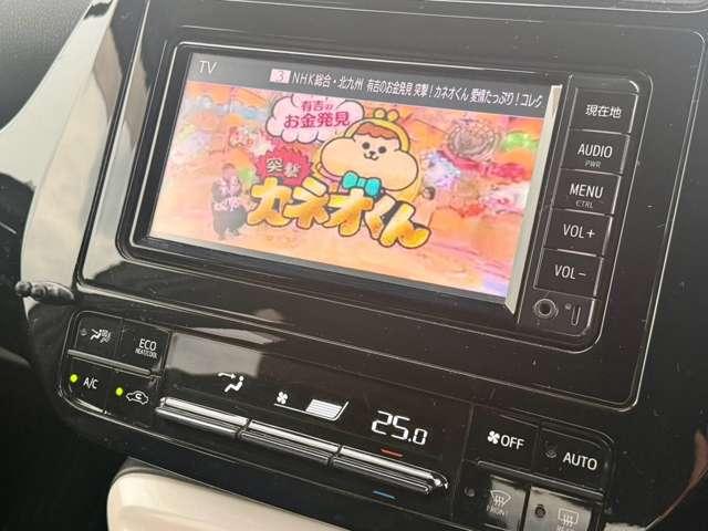 Ｓセーフティプラス　モデリスタタイプフルエアロ　１８インチアルミ　ＬＥＤオートハイビーム／フォグランプ　純正ナビ／地デジＴＶ／ＳＤ／Ｂｌｕｅｔｏｏｔｈ／バックモニター　革巻きハンドル　クルーズコントロール　スマートキー（画像7）