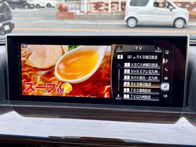 ＬＸ５７０　４ＷＤ　禁煙車　モデリスタエアロ　サンルーフ　本革エアーパワーシート　純正２１インチアルミ　３眼ＬＥＤオートハイビーム　純正１２．３型ナビ　全方位モニター　後席用フリップダウンモニターパワーバックドア（画像7）