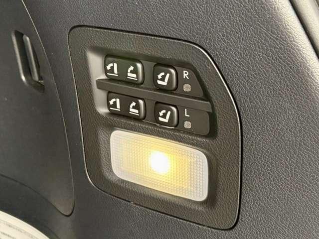 ＬＸ５７０　４ＷＤ　禁煙車　モデリスタエアロ　サンルーフ　本革エアーパワーシート　純正２１インチアルミ　３眼ＬＥＤオートハイビーム　純正１２．３型ナビ　全方位モニター　後席用フリップダウンモニターパワーバックドア（画像29）