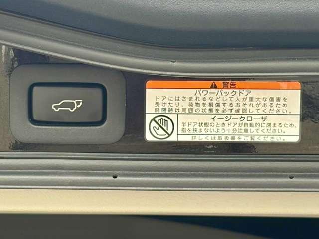 ＬＸ５７０　４ＷＤ　禁煙車　モデリスタエアロ　サンルーフ　本革エアーパワーシート　純正２１インチアルミ　３眼ＬＥＤオートハイビーム　純正１２．３型ナビ　全方位モニター　後席用フリップダウンモニターパワーバックドア（画像30）