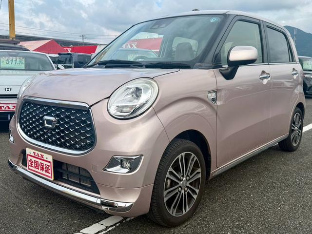 スタイルＧ　リミテッド　ＳＡＩＩＩ　スマートアシスト３　禁煙車　衝突被害軽減ブレーキ　前後誤発進抑制　シートヒーター　全方位モニター　ナビ／地デジＴＶ／ＣＤ録音／Ｂｌｕｅｔｏｏｔｈ／ＳＤ／ＵＳＢ　ＥＴＣ　ＬＥＤオートハイビーム（画像37）