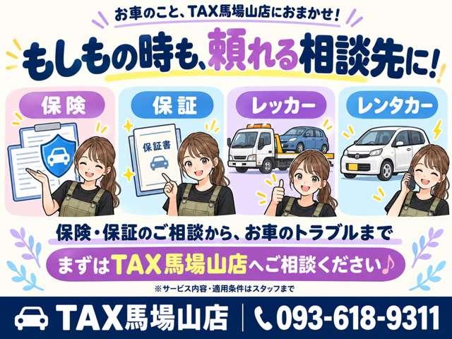 Ｘ　スタイルエディション　ｅパワー　プロパイロット　２トーンレザーインテリア　走行距離１０．４６０キロ　禁煙車　車検２年整備　新車メーカー保証継承　全方位モニター　純正９型ナビ／Ｂｌｕｅｔｏｏｔｈ　ＥＴＣ　ハンドルヒーター（画像2）