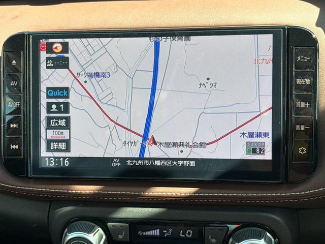Ｘ　スタイルエディション　ｅパワー　プロパイロット　２トーンレザーインテリア　走行距離１０．４６０キロ　禁煙車　車検２年整備　新車メーカー保証継承　全方位モニター　純正９型ナビ／Ｂｌｕｅｔｏｏｔｈ　ＥＴＣ　ハンドルヒーター（画像5）