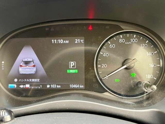 Ｘ　スタイルエディション　ｅパワー　プロパイロット　２トーンレザーインテリア　走行距離１０．４６０キロ　禁煙車　車検２年整備　新車メーカー保証継承　全方位モニター　純正９型ナビ／Ｂｌｕｅｔｏｏｔｈ　ＥＴＣ　ハンドルヒーター（画像13）