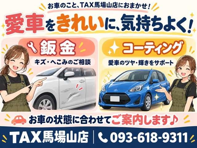 Ｘ　スタイルエディション　ｅパワー　プロパイロット　２トーンレザーインテリア　走行距離１０．４６０キロ　禁煙車　車検２年整備　新車メーカー保証継承　全方位モニター　純正９型ナビ／Ｂｌｕｅｔｏｏｔｈ　ＥＴＣ　ハンドルヒーター（画像29）
