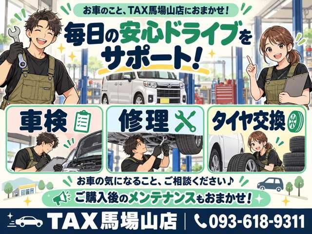 Ｘ　スタイルエディション　ｅパワー　プロパイロット　２トーンレザーインテリア　走行距離１０．４６０キロ　禁煙車　車検２年整備　新車メーカー保証継承　全方位モニター　純正９型ナビ／Ｂｌｕｅｔｏｏｔｈ　ＥＴＣ　ハンドルヒーター（画像40）