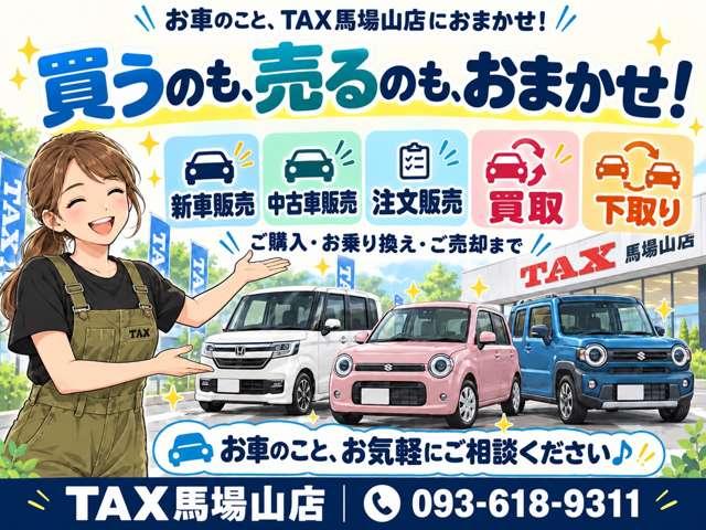 ２．０Ｇ　走行距離５６．８５０キロ　禁煙車　８人乗り　パワースライドドア　ナビ　ＥＴＣ　インテリジェントキー　純正アルミ　電動格納ドアミラー　純正フロアマット／ドアバイザー（画像12）