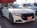 HONDA S660