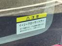 Ｘ　ＳＡＩＩ　全国２年／走行無制限保証／車検２年整備　ローン月々１１．０００キントウ　衝突被害軽減ブレーキ　ドライブレコーダー　ナビ／地デジＴＶ／ＤＶＤ再生／バックモニター　パワースライドドア　プッシュスタート（42枚目）