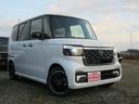 ターボコーディネートスタイル　ホンダセンシング　現行モデル　届出済み未使用　純正９型ナビ／フルセグＴＶ／ＤＶＤ再生／Ｂｌｕｅｔｏｏｔｈ／バックモニター　純正ドライブレコーダー　両側パワースライドドア　シートヒーター　ＬＥＤライト（24枚目）
