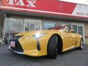 LEXUS LC