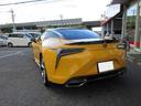 LEXUS LC