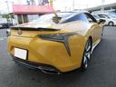 LEXUS LC