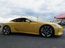 LEXUS LC