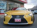 LEXUS LC