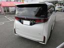 TOYOTA VELLFIRE HYBRID